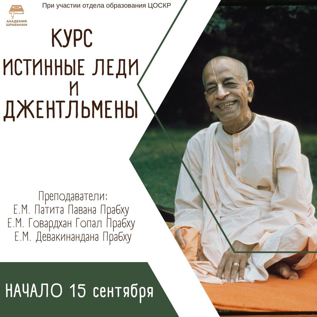 Афиша