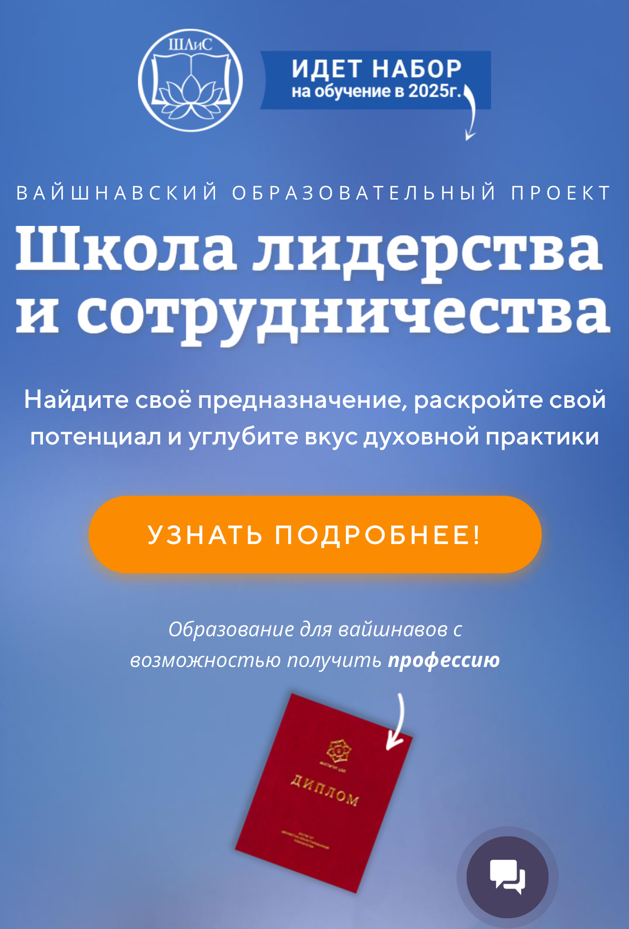 Афиша