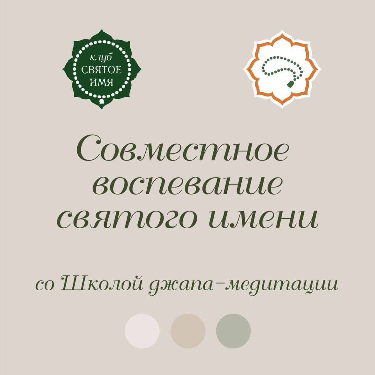 Афиша