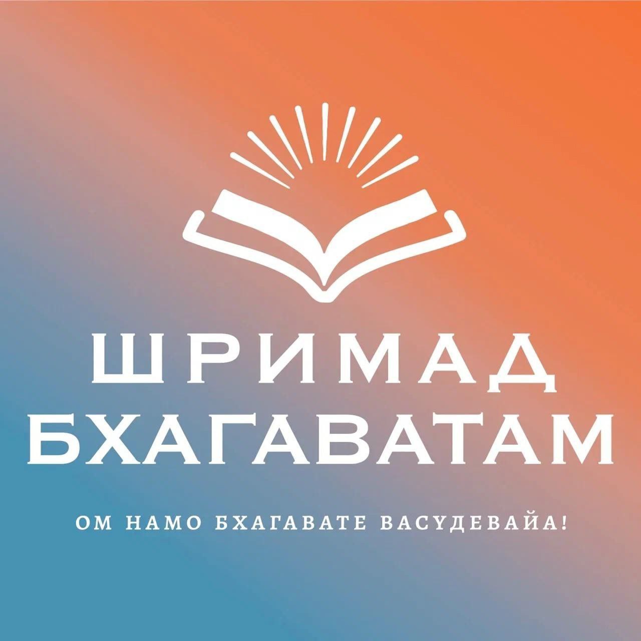Афиша
