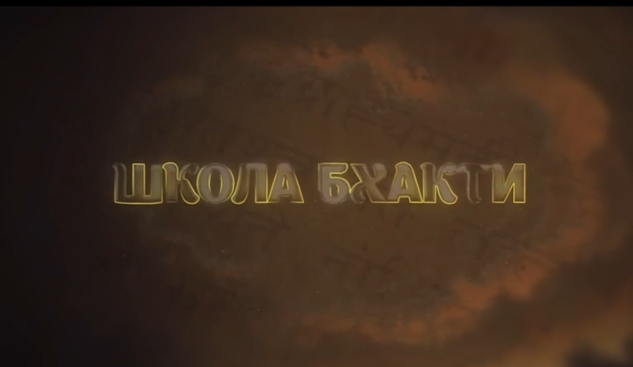 Афиша