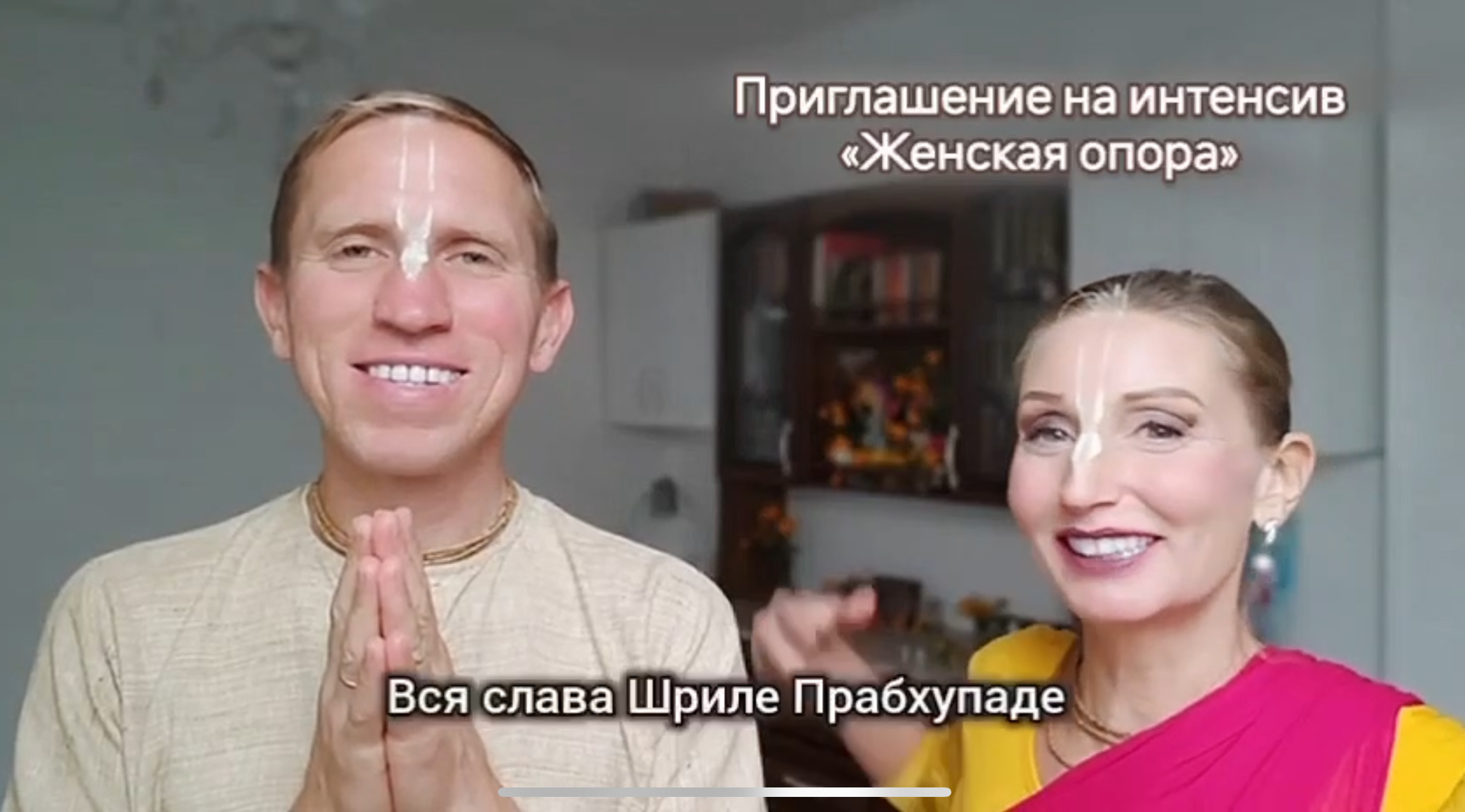 Афиша