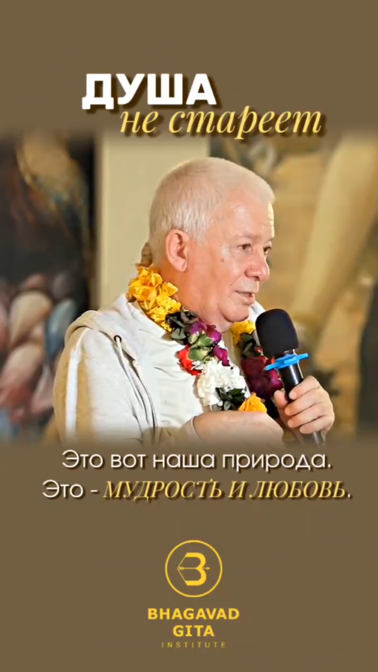 Афиша
