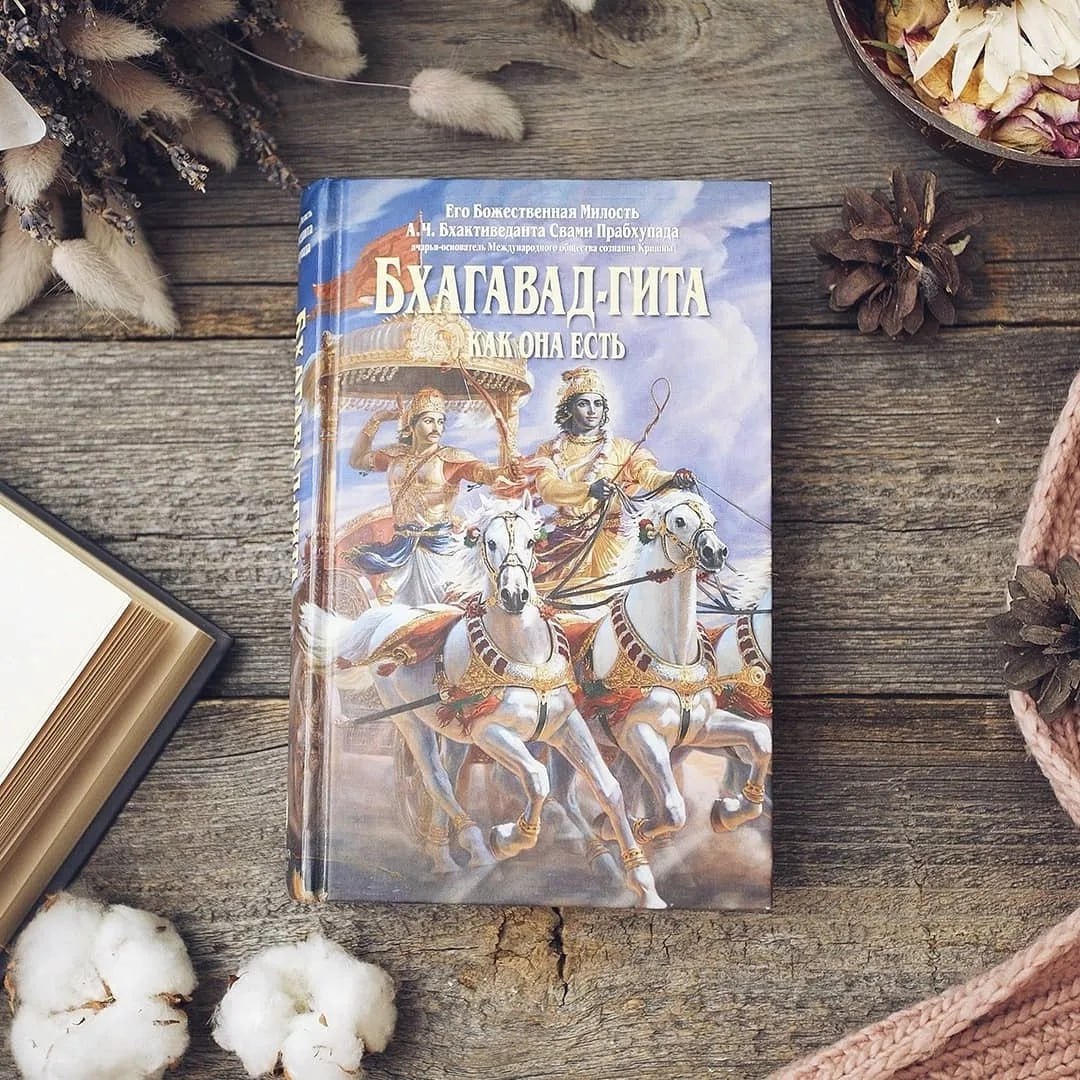 Афиша