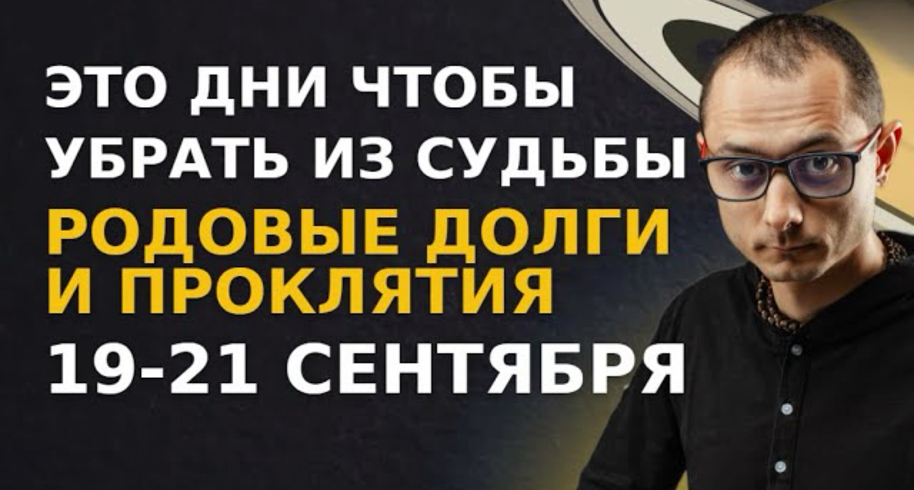 Афиша