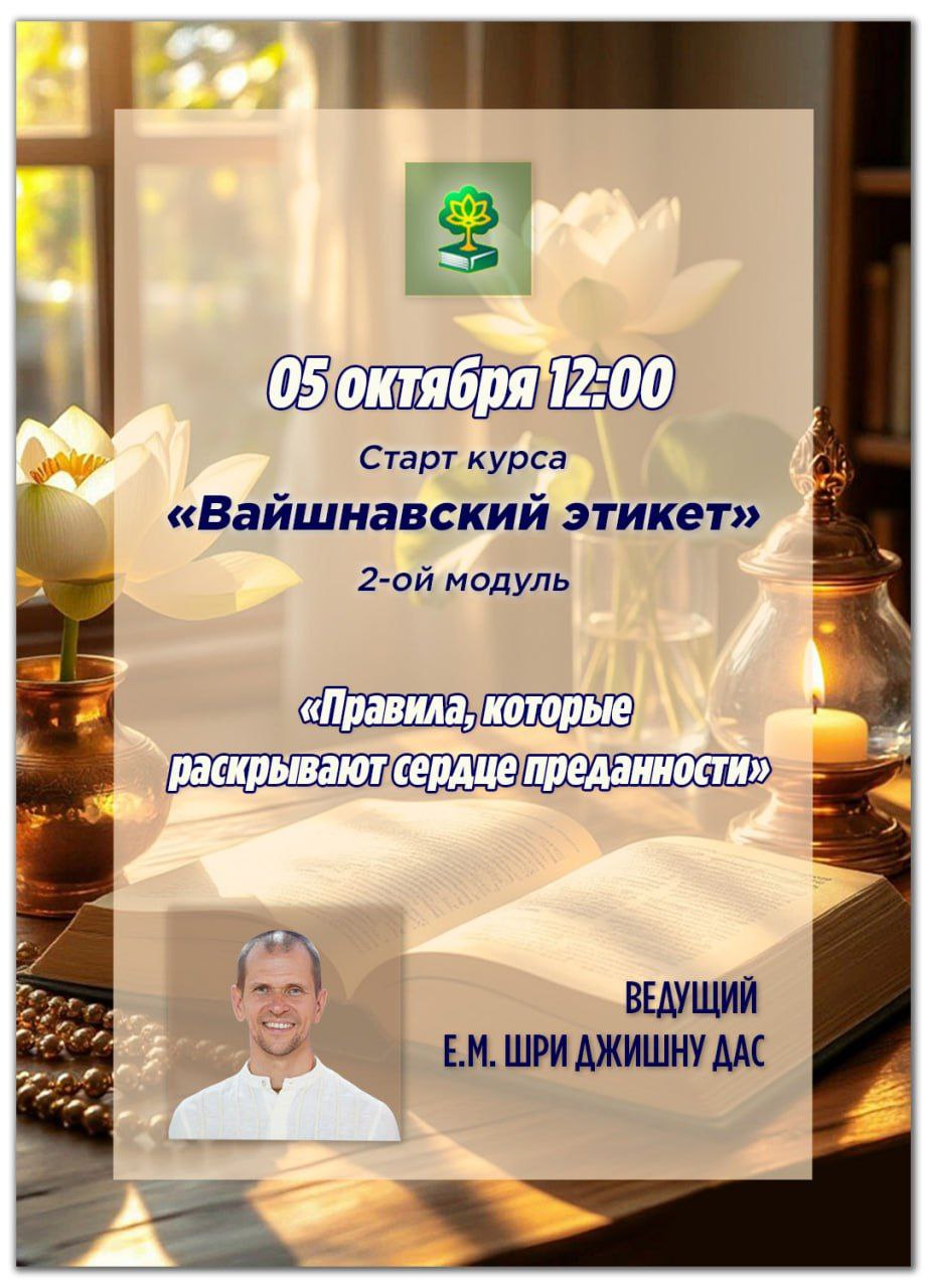 Афиша