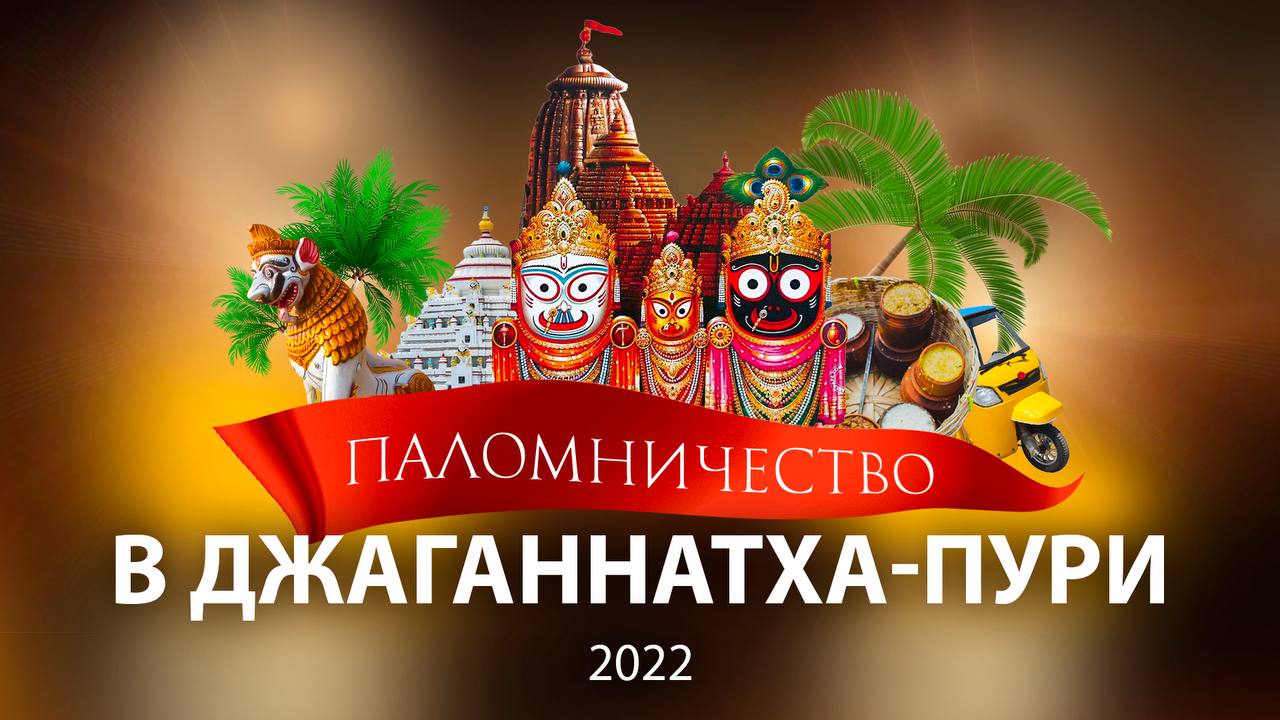 Афиша