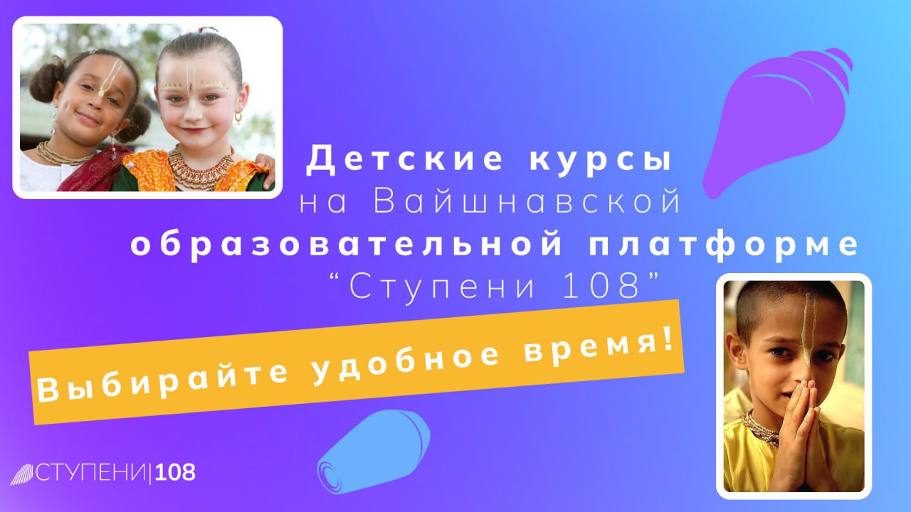 Афиша