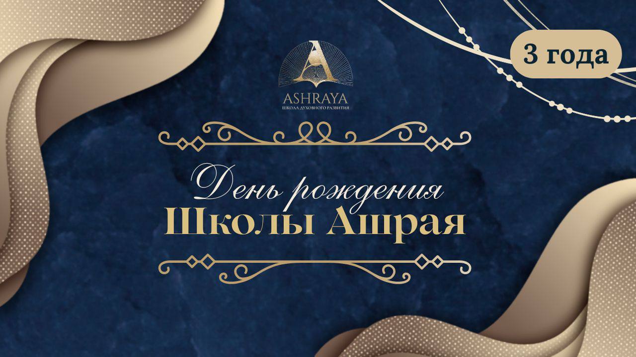 ШРИМАД БХАГАВАТАМ: Встреча с Е.М. Ачьютой прабху и Е.М. Девакинанданой прабху