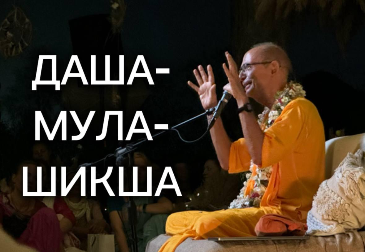 Афиша