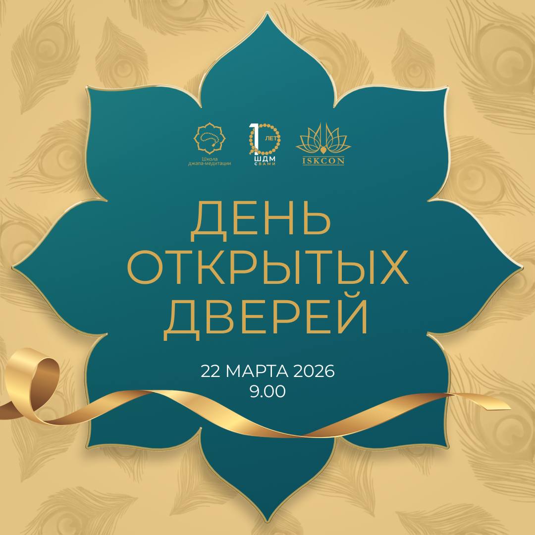 Афиша