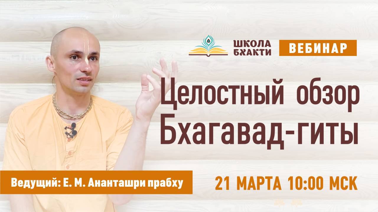 Афиша