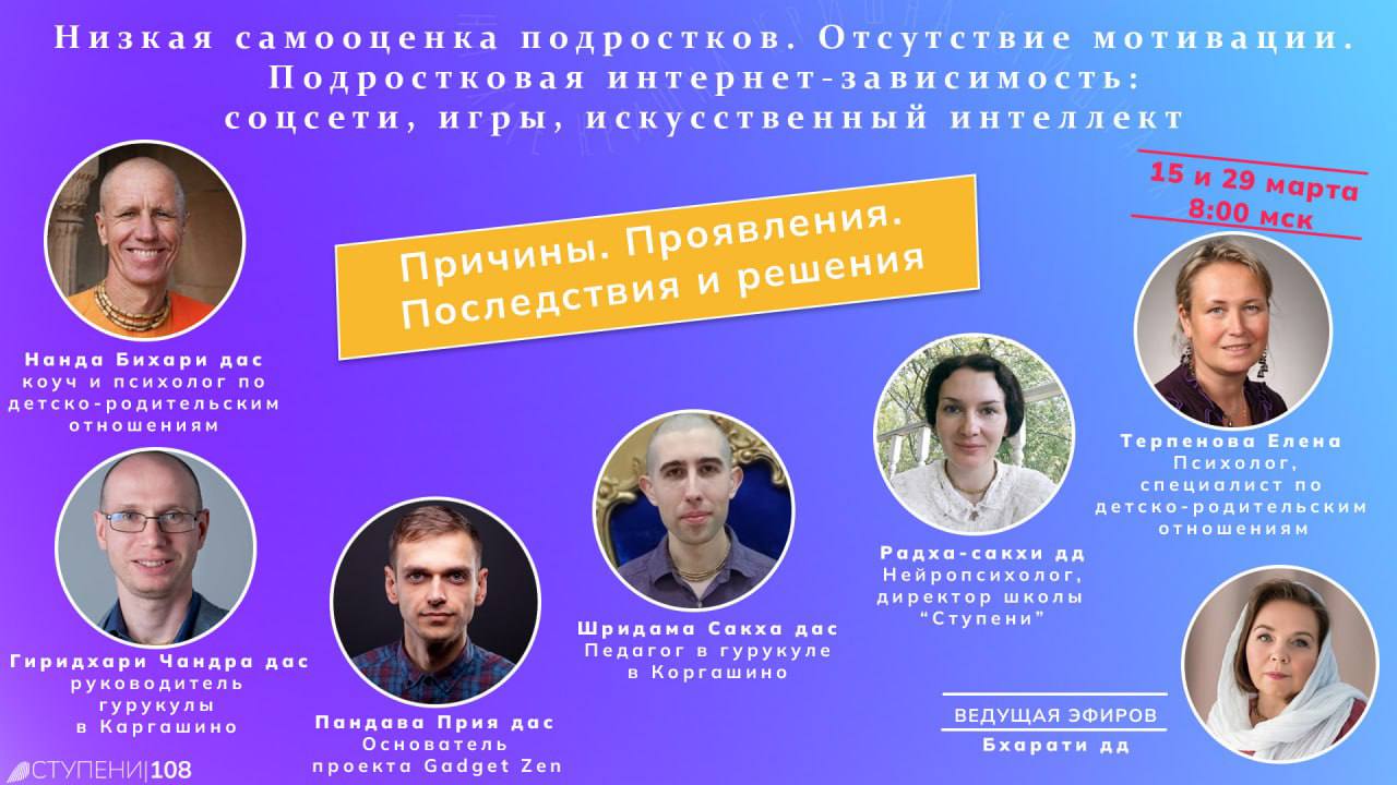 Афиша