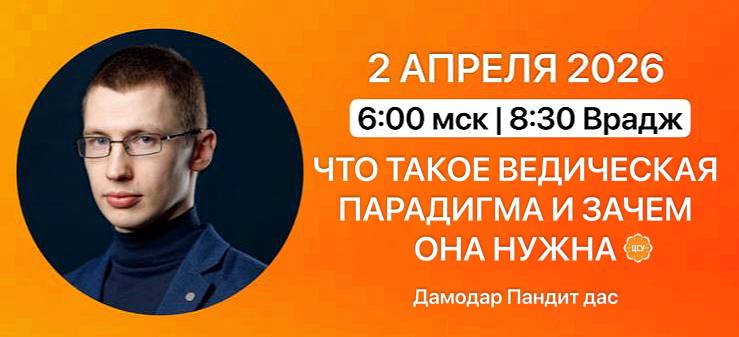 Афиша