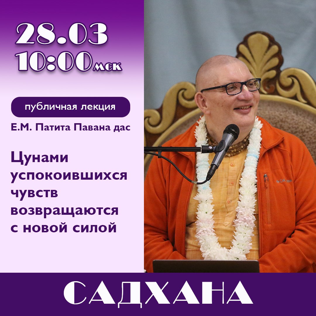 Афиша