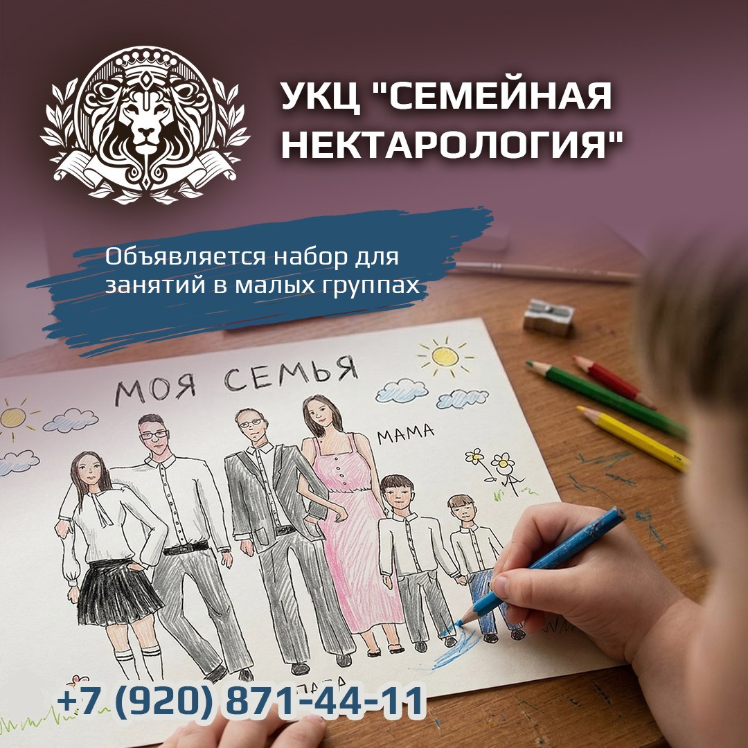 Афиша