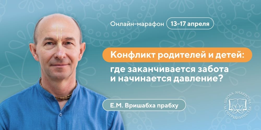 Афиша