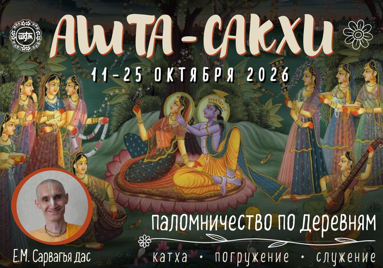 Афиша