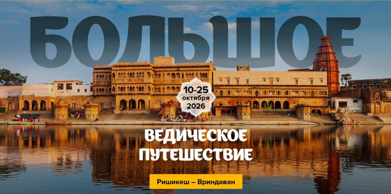 Афиша