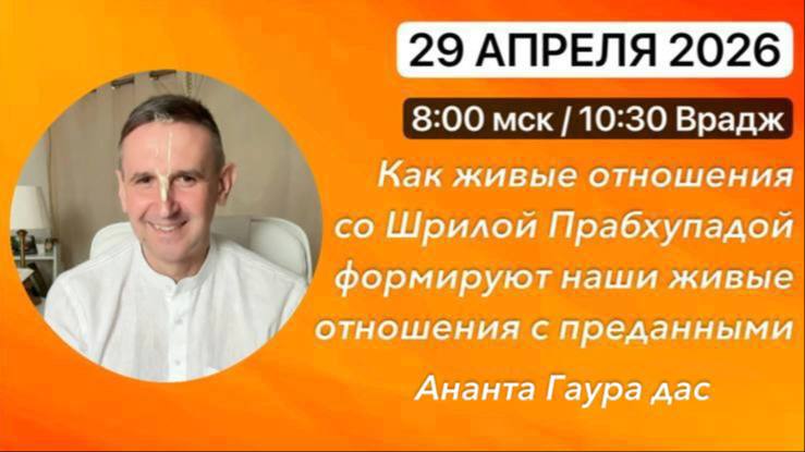 Афиша