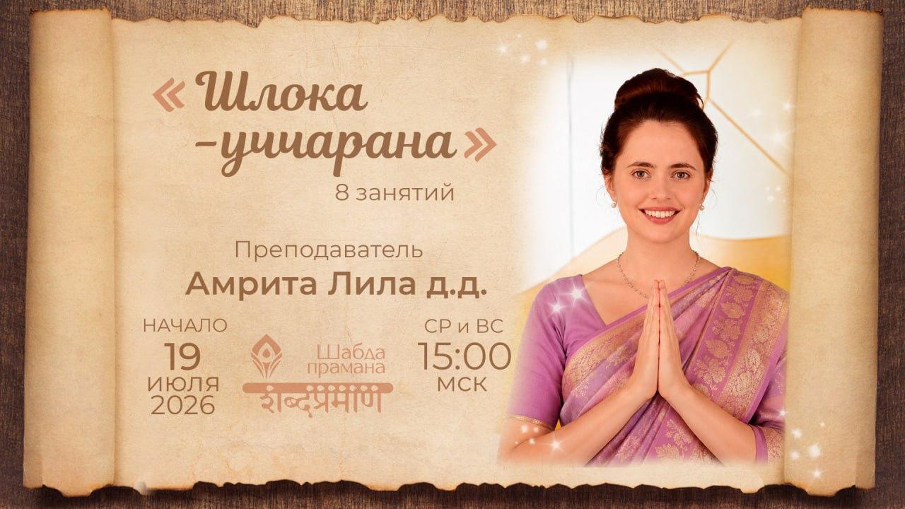 Афиша