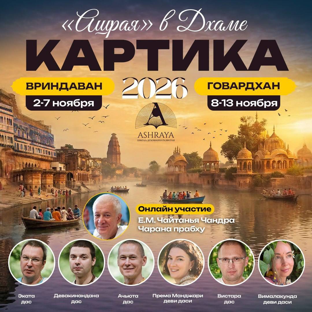 Афиша