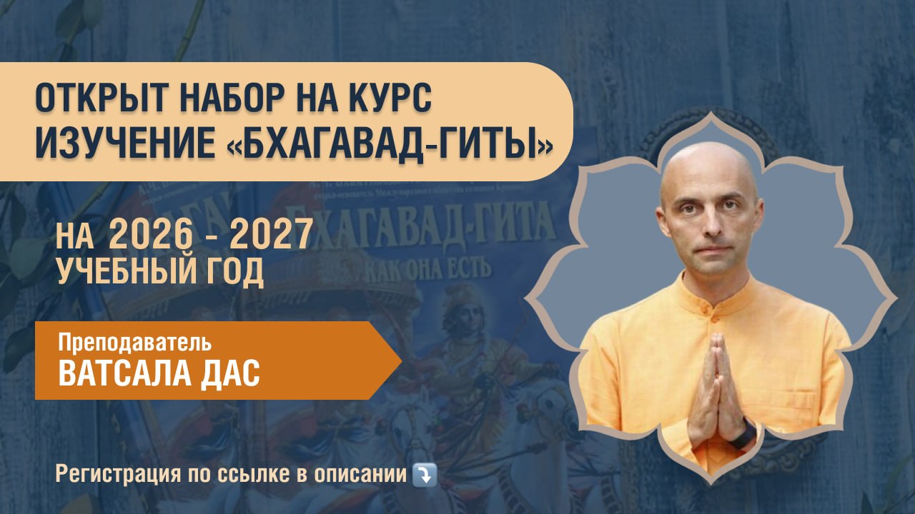 Афиша