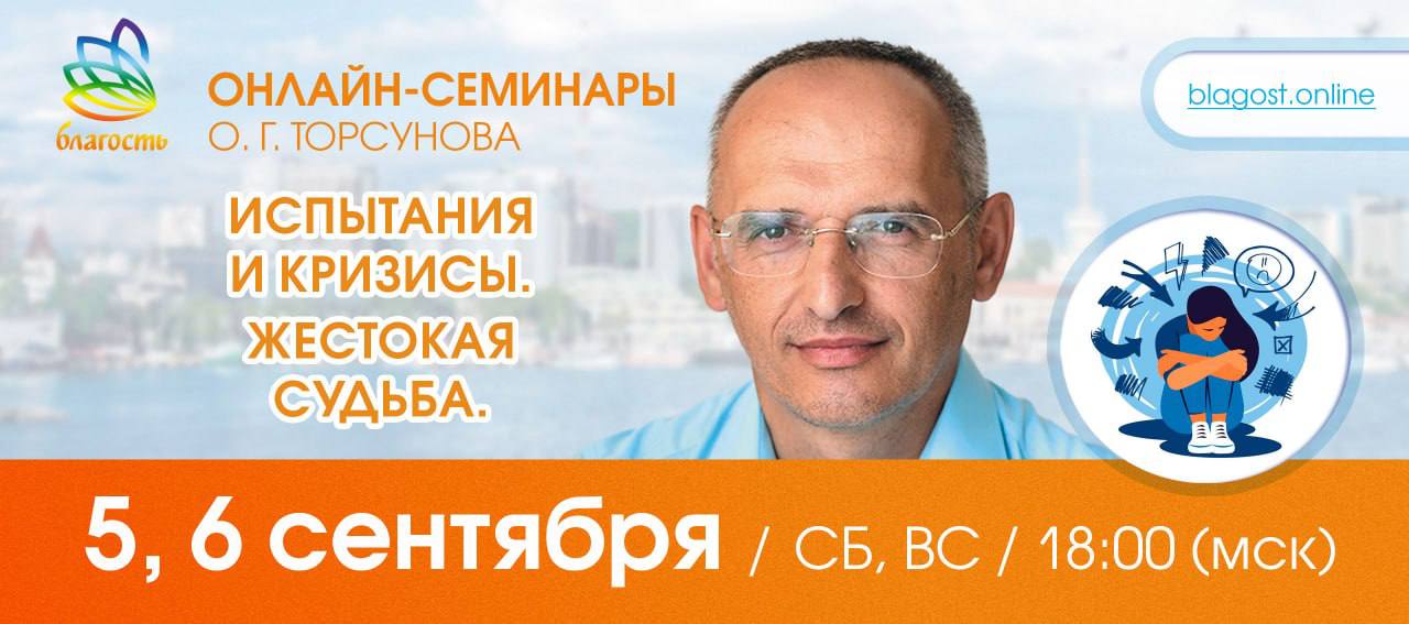 Афиша