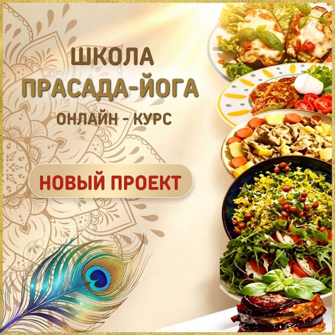 Афиша