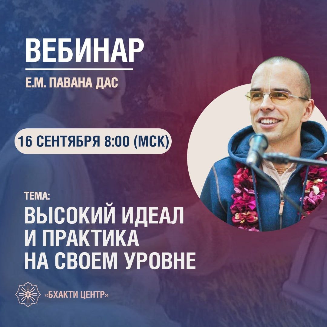 Афиша