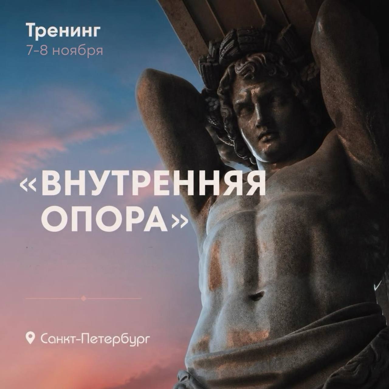 Афиша