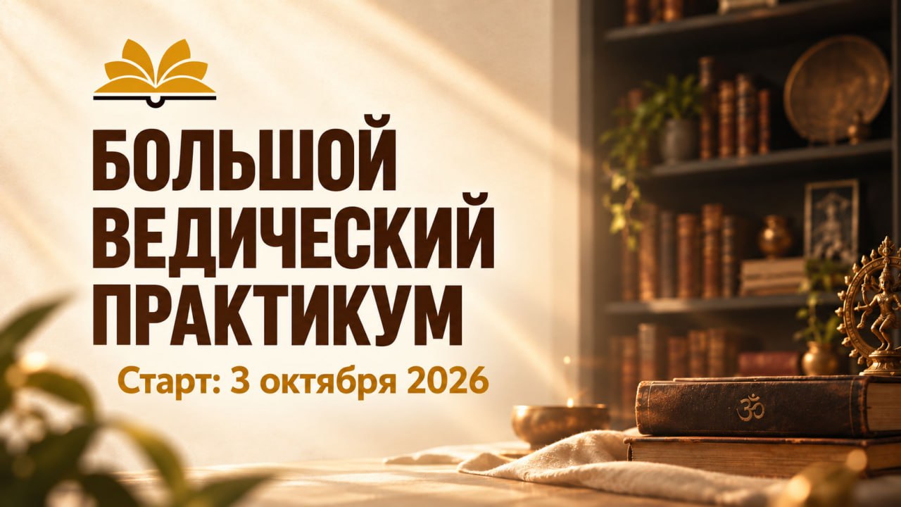 Афиша