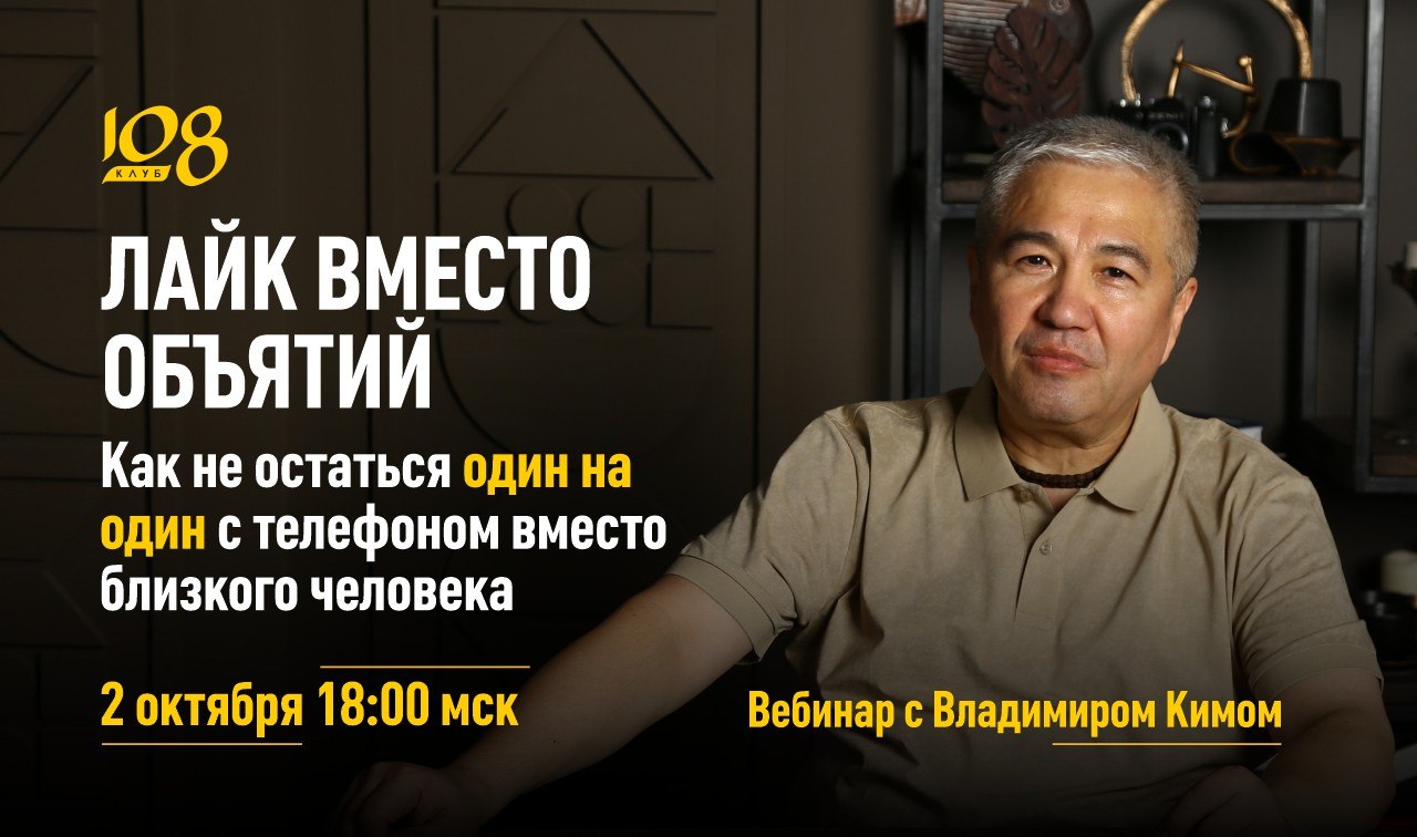 Афиша