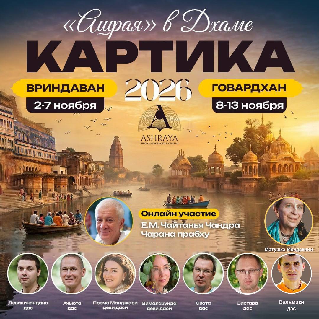 Афиша
